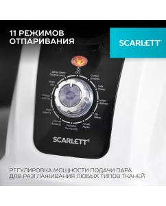 Купить Вертикальный отпариватель Scarlett SC-GS130S08 White/Black  в E-mobi