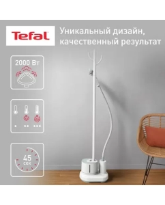 Купить Вертикальный отпариватель Tefal IT3274E1 1.4 л белый; зеленый  в E-mobi