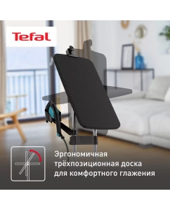 Купить Паровая гладильная система Tefal IXEO QT1511E0 3 в 1, 1 л, черный/голубой  в E-mobi