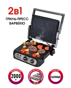 Купить Электрогриль SUPRA GS-7310  в E-mobi