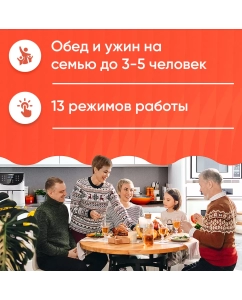 Купить Аэрогриль COSORI Air Fryer CP158-AF белый  в E-mobi
