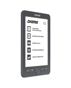 Купить Электронная книга DIGMA K2 Dark Grey  в E-mobi