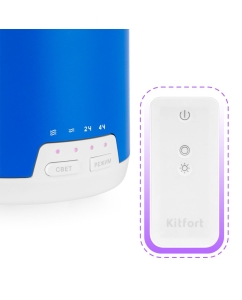 Купить Воздухоувлажнитель Kitfort КТ-2887-3 синий  в E-mobi