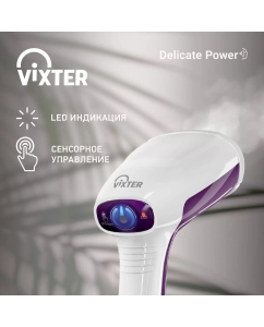 Купить Ручной отпариватель VIXTER GSH-1440 0.26 л белый, фиолетовый  в E-mobi