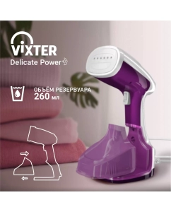 Купить Ручной отпариватель VIXTER GSH-1440 0.26 л белый, фиолетовый  в E-mobi