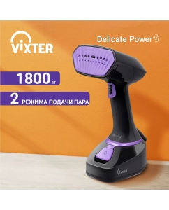 Купить Ручной отпариватель VIXTER GSH-1855 0.32 л фиолетовый, черный  в E-mobi