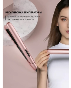 Купить Выпрямитель волос Enchen Enrollor Hair Curling Iron Pink  в E-mobi