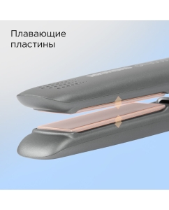 Купить Выпрямитель волоc REDMOND HS1716 серый  в E-mobi