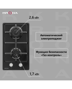 Купить Встраиваемая варочная панель газовая Krona PARTITA 30 BL черный  в E-mobi