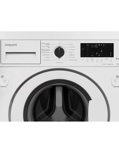 Купить Встраиваемая стиральная машина HotPoint BI WDHT 8548 V  в E-mobi