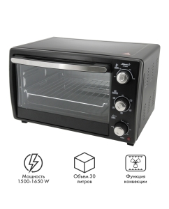 Купить Мини-печь Atlanta ATH-1407 Black  в E-mobi