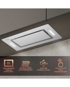Купить Вытяжка встраиваемая Weissgauff Aura 1200 Remote WH белая  в E-mobi