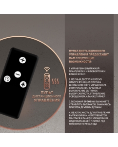 Купить Вытяжка встраиваемая Weissgauff Aura 1200 Remote WH белая  в E-mobi