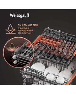 Купить Встраиваемая посудомоечная машина Weissgauff BDW 6037  в E-mobi