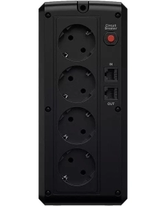 Купить Источник бесперебойного питания Cyberpower UT1100EG  в E-mobi
