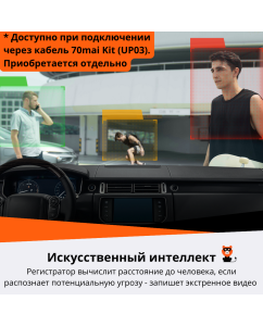 Купить Видеорегистратор 70MAI Omni X200 128G black  в E-mobi