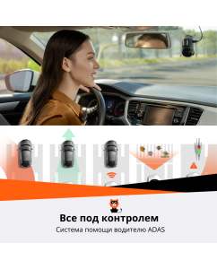 Купить Видеорегистратор 70MAI Omni X200 128G black  в E-mobi