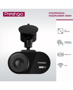 Купить Видеорегистратор Prestigio RoadRunner 2.5K PCDVRR460W, 3--, WQHD, 2560x1440, c WI-FI  в E-mobi