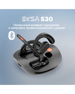 Купить Беспроводные наушники EKSA S30 Black  в E-mobi