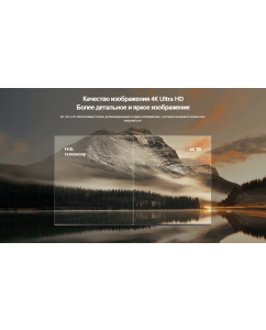 Купить Смарт-приставка Xiaomi TV Box S 2nd Gen 2/8 черная (PFJ4167RU)  в E-mobi