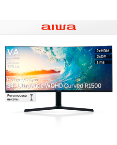 Купить 34&quot; Монитор AIWA MP340G-Y черный 165Hz 3440x1440 VA  в E-mobi