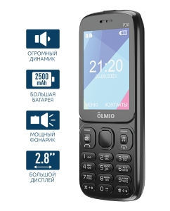 Купить Мобильный телефон Olmio P38 черный (046624)  в E-mobi
