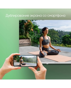 Купить Телевизор Topdevice TDTV24CS04H_WE, 24&quot;(61 см), HD  в E-mobi