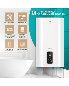 Купить Водонагреватель накопительный Timberk SWH FSM9 100 V White  в E-mobi