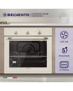 Купить Встраиваемый электрический духовой шкаф DELVENTO V6EO16100 бежевый  в E-mobi