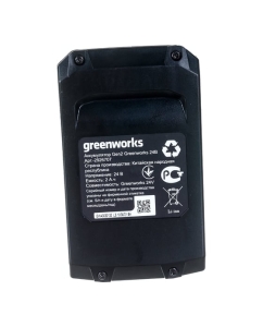 Купить Аккумулятор G24B2 24V 2Ач Greenworks 2926707  в E-mobi