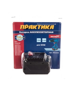 Купить Аккумулятор для BOSCH 14.4 В, 1.5 Ач, Li-ION, блистер ПРАКТИКА 910-416  в E-mobi