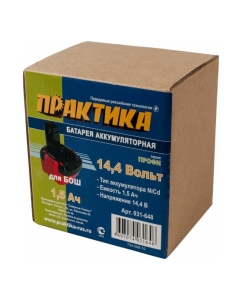 Купить Аккумулятор (14.4 В; 1.5 А*ч; NiCd) для инструментов BOSCH коробка ПРАКТИКА 031-648  в E-mobi