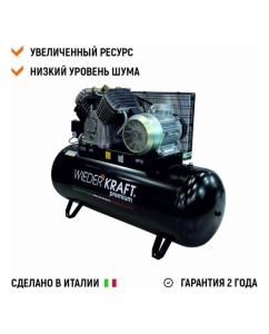 Купить Поршневой воздушный компрессор 270л 1300л/мин WIEDERKRAFT WDK-92712  в E-mobi