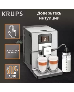 Купить Кофемашина автоматическая KRUPS Intuition Experience EA877D10 серебристый, черный  в E-mobi