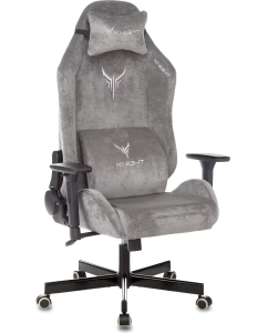 Купить Кресло игровое Knight N1 серый  в E-mobi