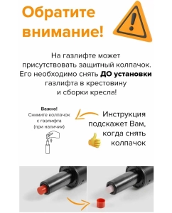 Купить Компьютерное кресло Everprof Boss T ткань, черный  в E-mobi