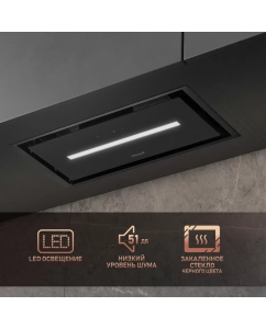 Купить Вытяжка встраиваемая Weissgauff Omega BL черная  в E-mobi