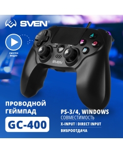 Купить Геймпад Sven GC-400 для Playstation 3/Playstation 4 Black  в E-mobi