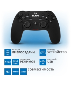 Купить Геймпад Sven GC-3050 для PC/Playstation 3 Black  в E-mobi