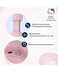 Купить Беспроводные наушники OTL Technologies Hello Kitty (41000016457)  в E-mobi