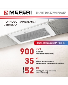 Купить Вытяжка встраиваемая MEFERI SMARTBOX52WH POWER белый  в E-mobi