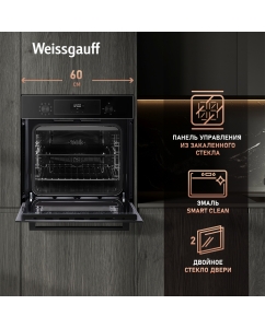 Купить Встраиваемый электрический духовой шкаф Weissgauff EOV 306 SВ Black Еdition черный  в E-mobi