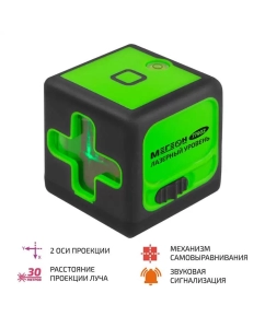 Купить Уровень пузырьковый МЕГЕОН 77902 к0000038031 65  в E-mobi