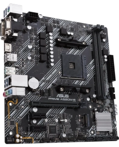 Купить Материнская плата ASUS PRIME A520M-E/CSM  в E-mobi
