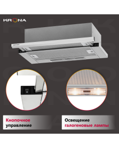 Купить Вытяжка встраиваемая Krona Kamilla slim 600 серебристый  в E-mobi