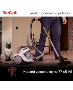 Купить Пылесос Tefal TW2947EA белый  в E-mobi