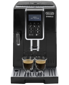 Купить Кофемашина автоматическая De-Longhi ECAM350.55.B  в E-mobi