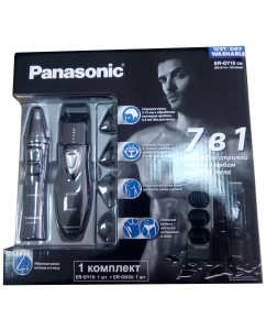 Купить Триммер Panasonic ER-GY10  в E-mobi