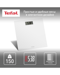 Купить Весы напольные Tefal White  в E-mobi