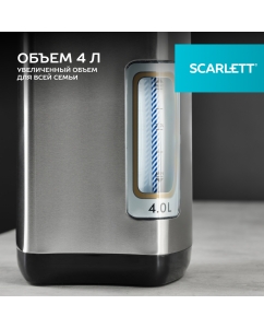 Купить Термопот Scarlett SC-ET10D13 4 л серебристый, черный  в E-mobi